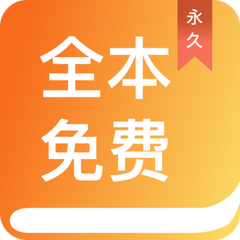 爱博官方app手机版